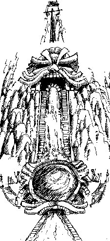 Temple of Woad, Cuilarulyr
